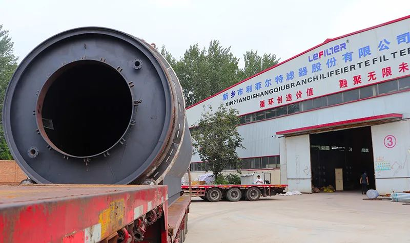 Under what conditions can the oil sludge pyrolysis plant achieve the best pyrolysis of oil sludge