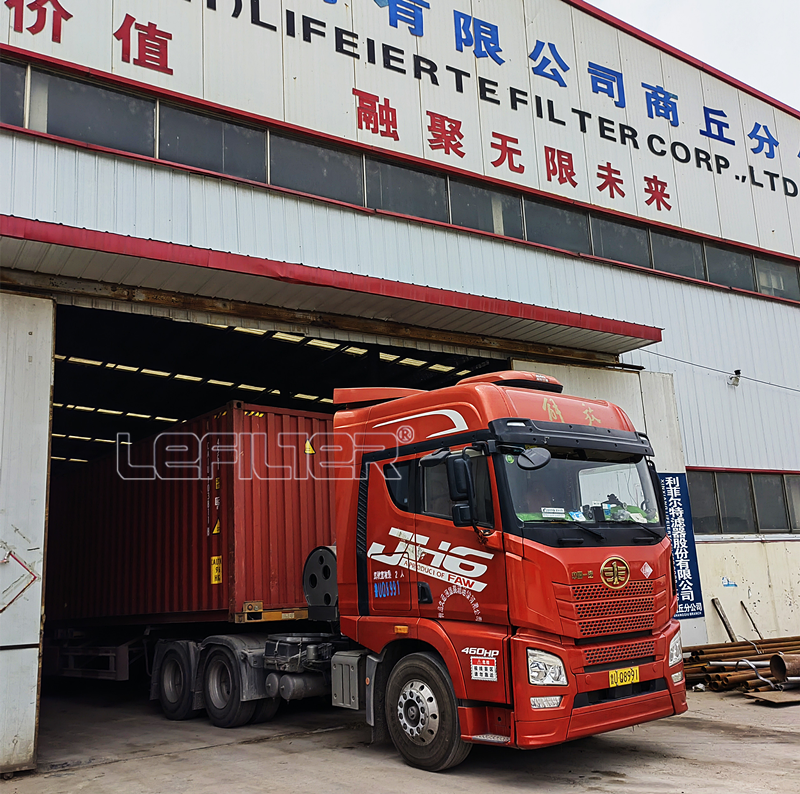 [Lefilter project site] Waste plastic carbonization treatment equipment 