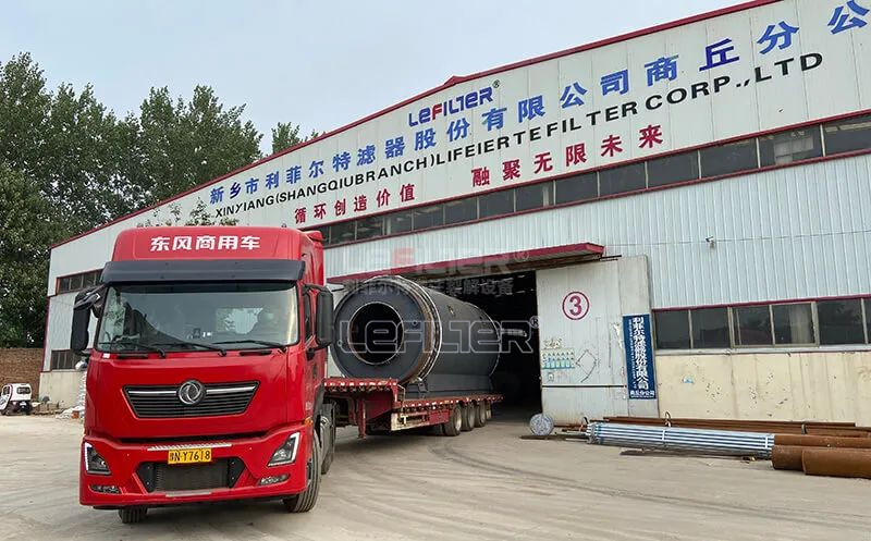 Application prospect of waste tire pyrolysis oil