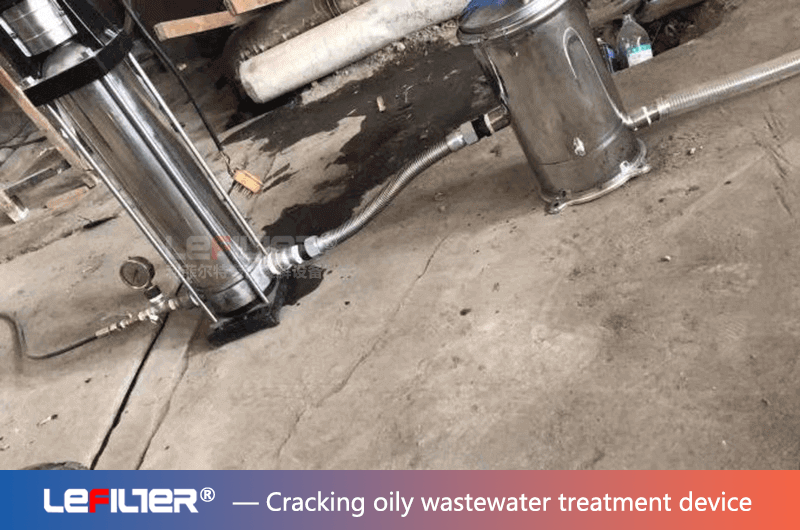 How to treat oily wastewater from waste tire refineries?