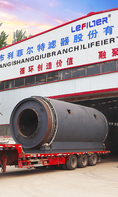 Pyrolysis plant