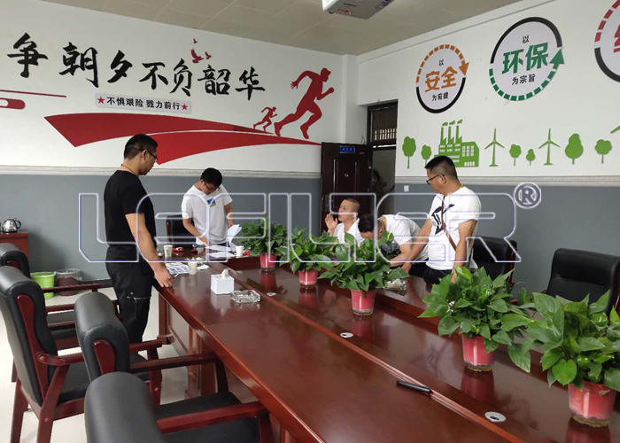 Anhui customers visit Lifeierte Shangqiu branch for waste ti