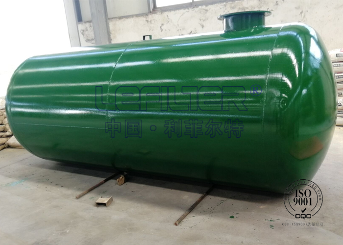 Oil storage tank