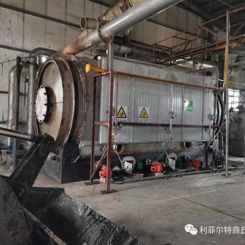 Working process for oil sludge pyrolysis plant,oil sludge re