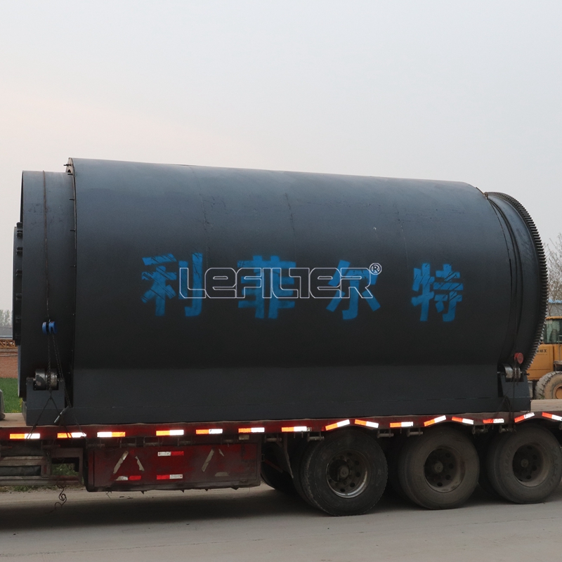 Waste plastic pyrolysis plant raw material and oil yield