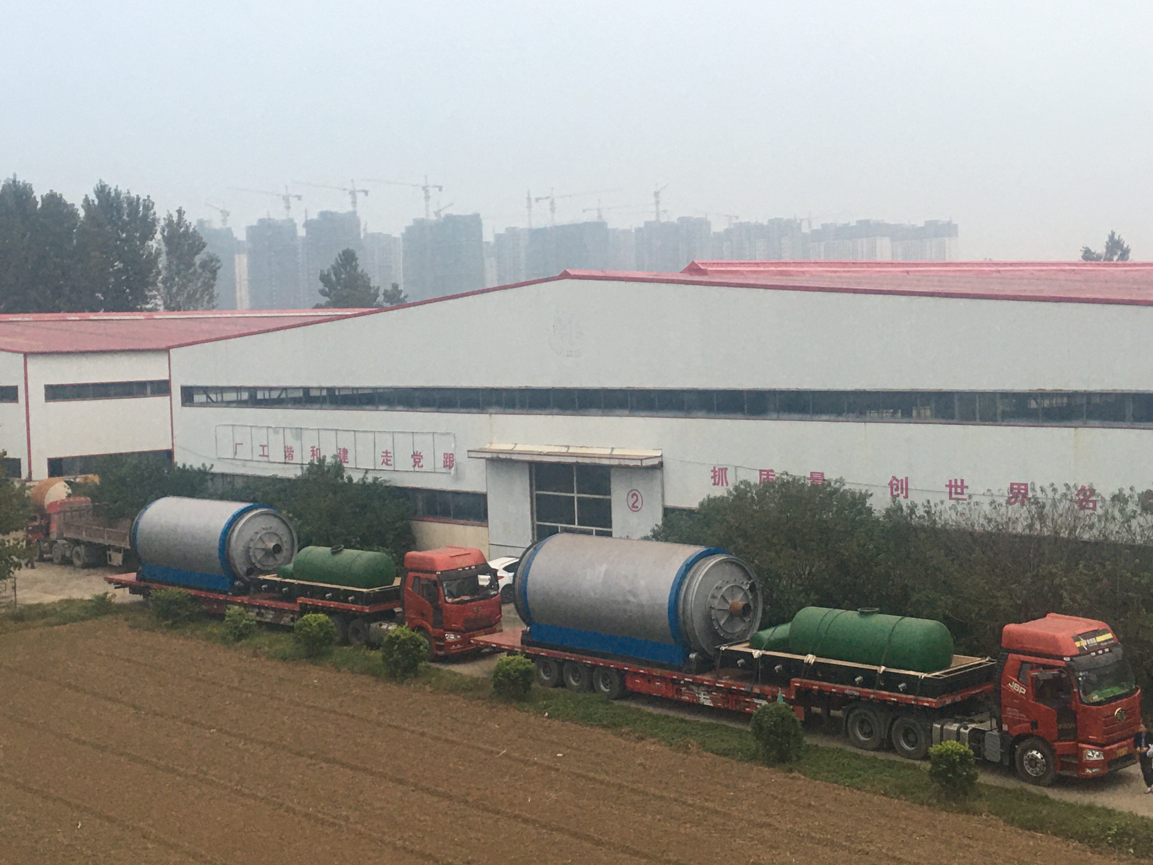 10tons Tyre Recycling Equipment Waste Tyre Pyrolysis Plant